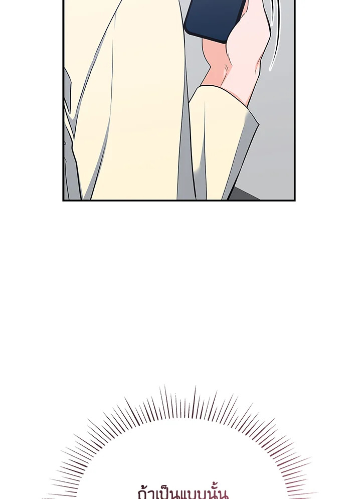 หน้า 107