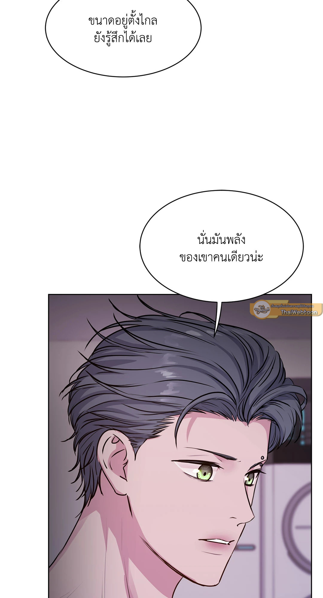 หน้า 72