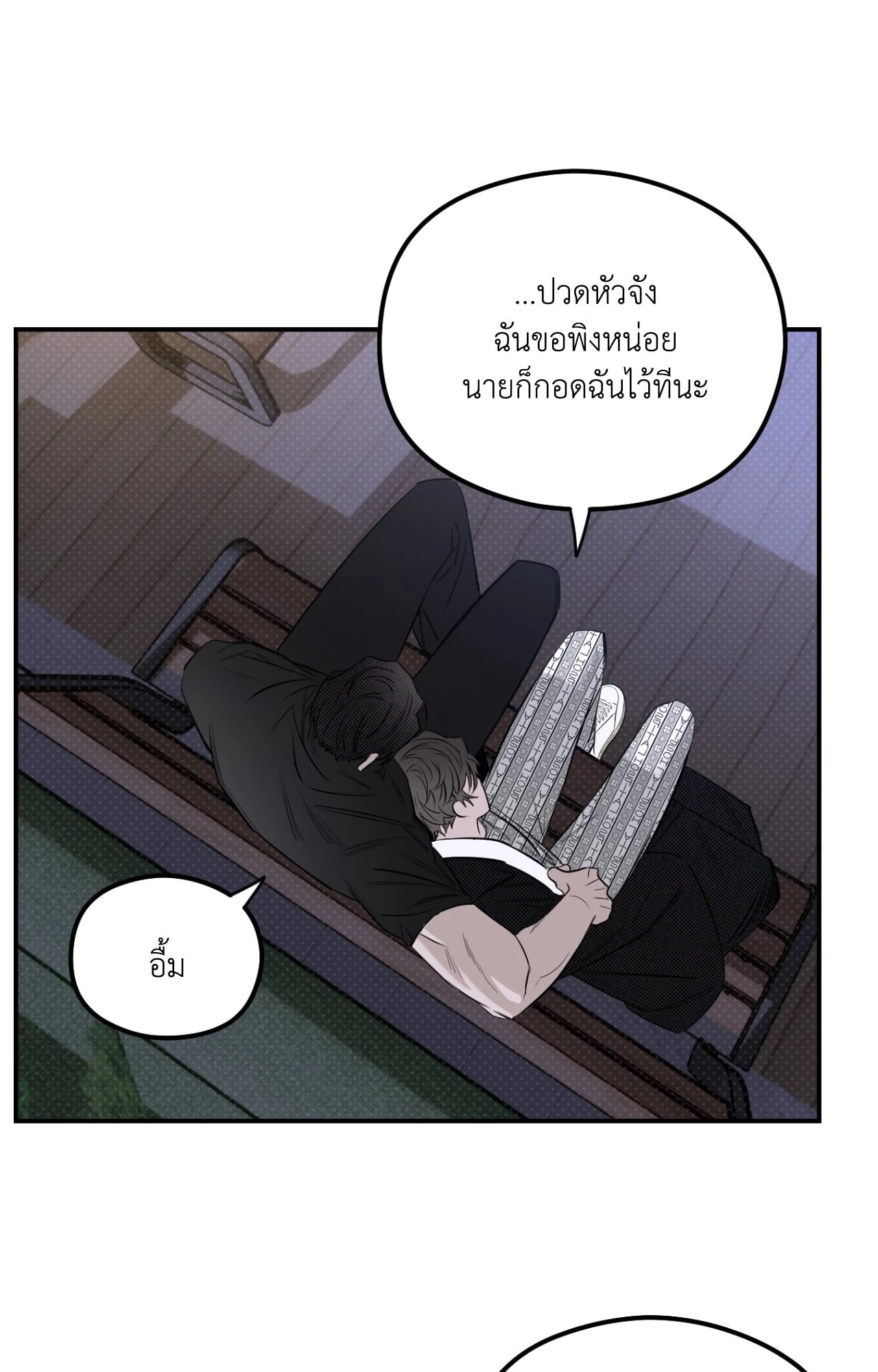 หน้า 46