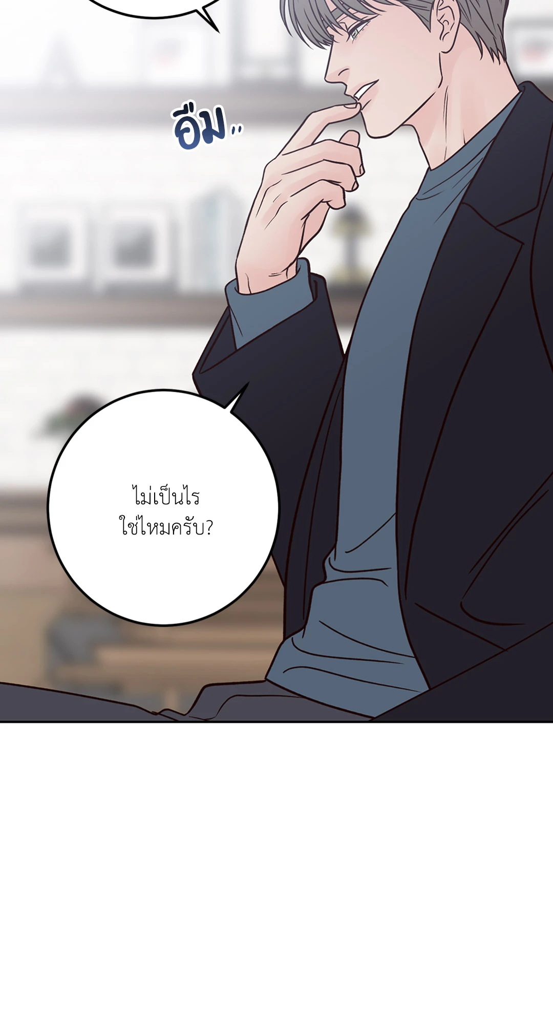 หน้า 36