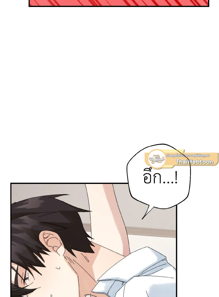 หน้า 89