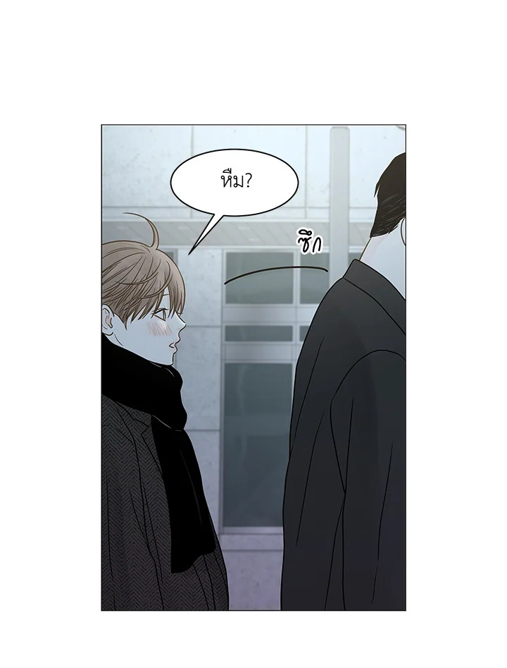 หน้า 95