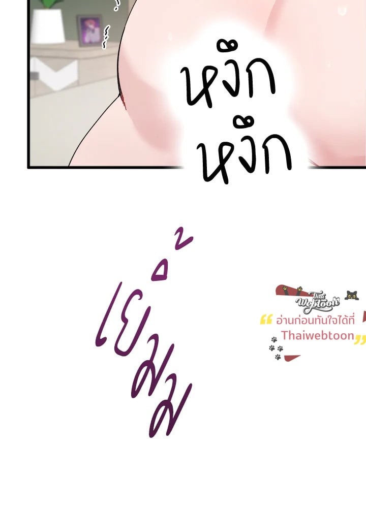 หน้า 59