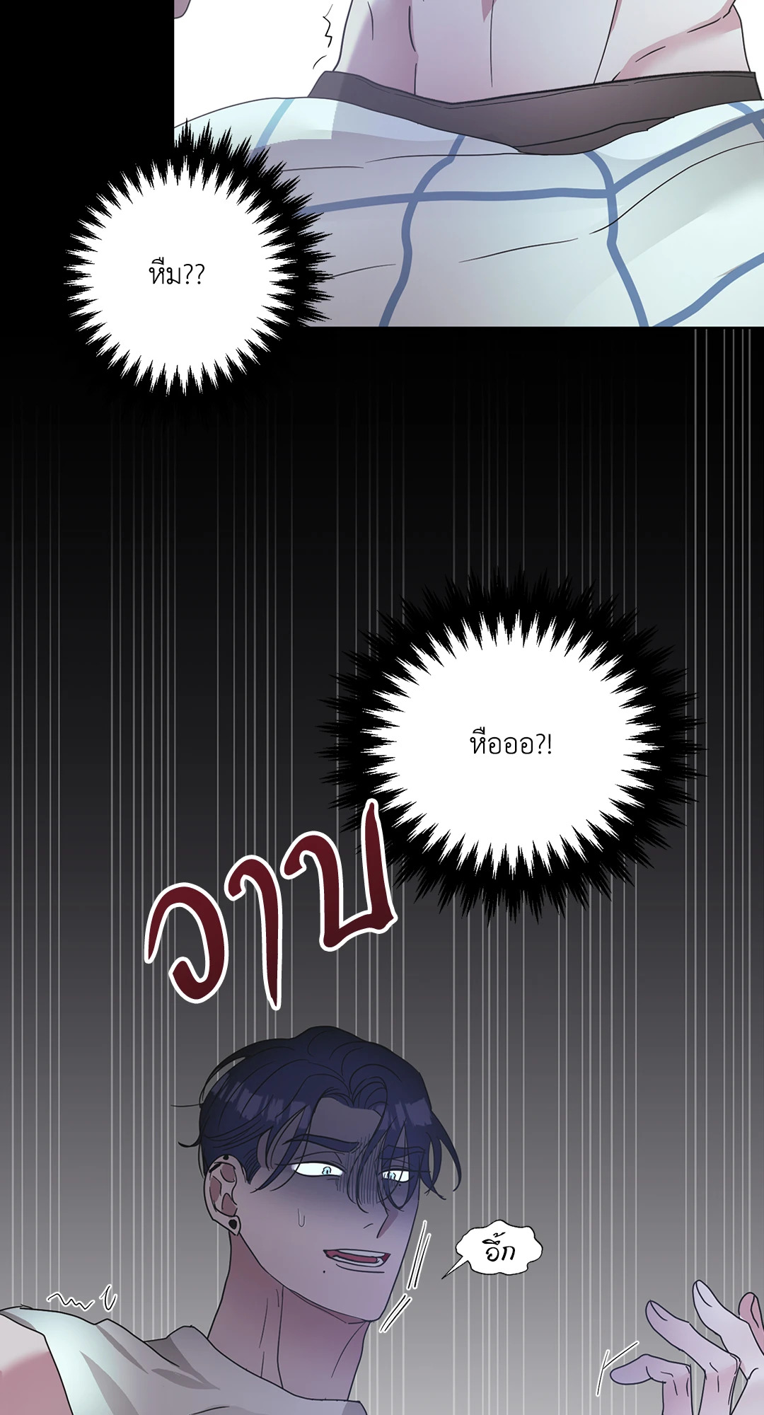 หน้า 62