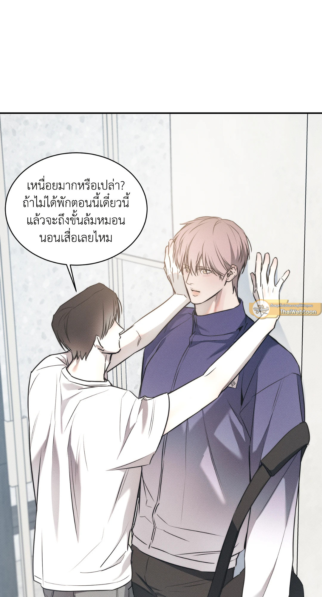 หน้า 67