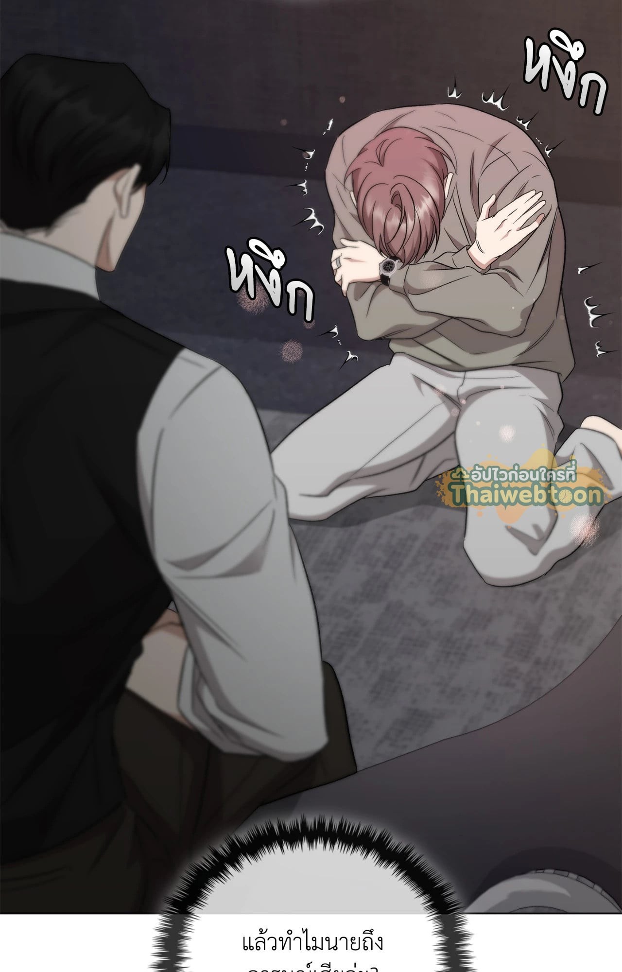 หน้า 95