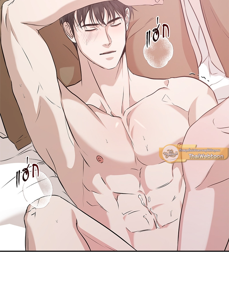 หน้า 71