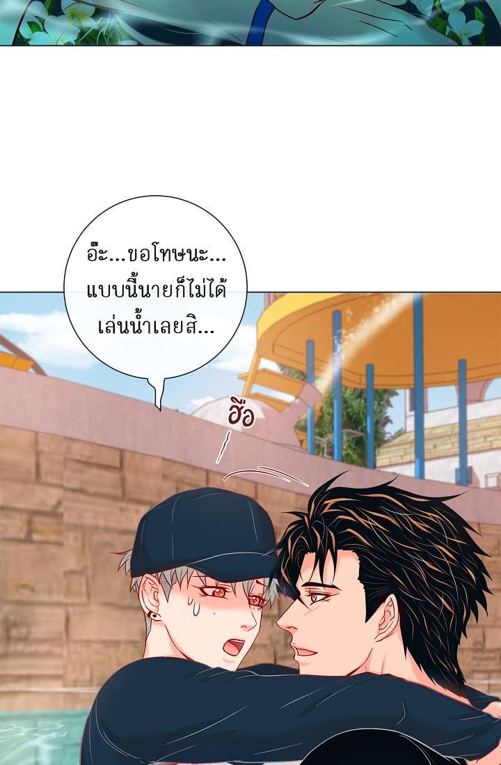 หน้า 23