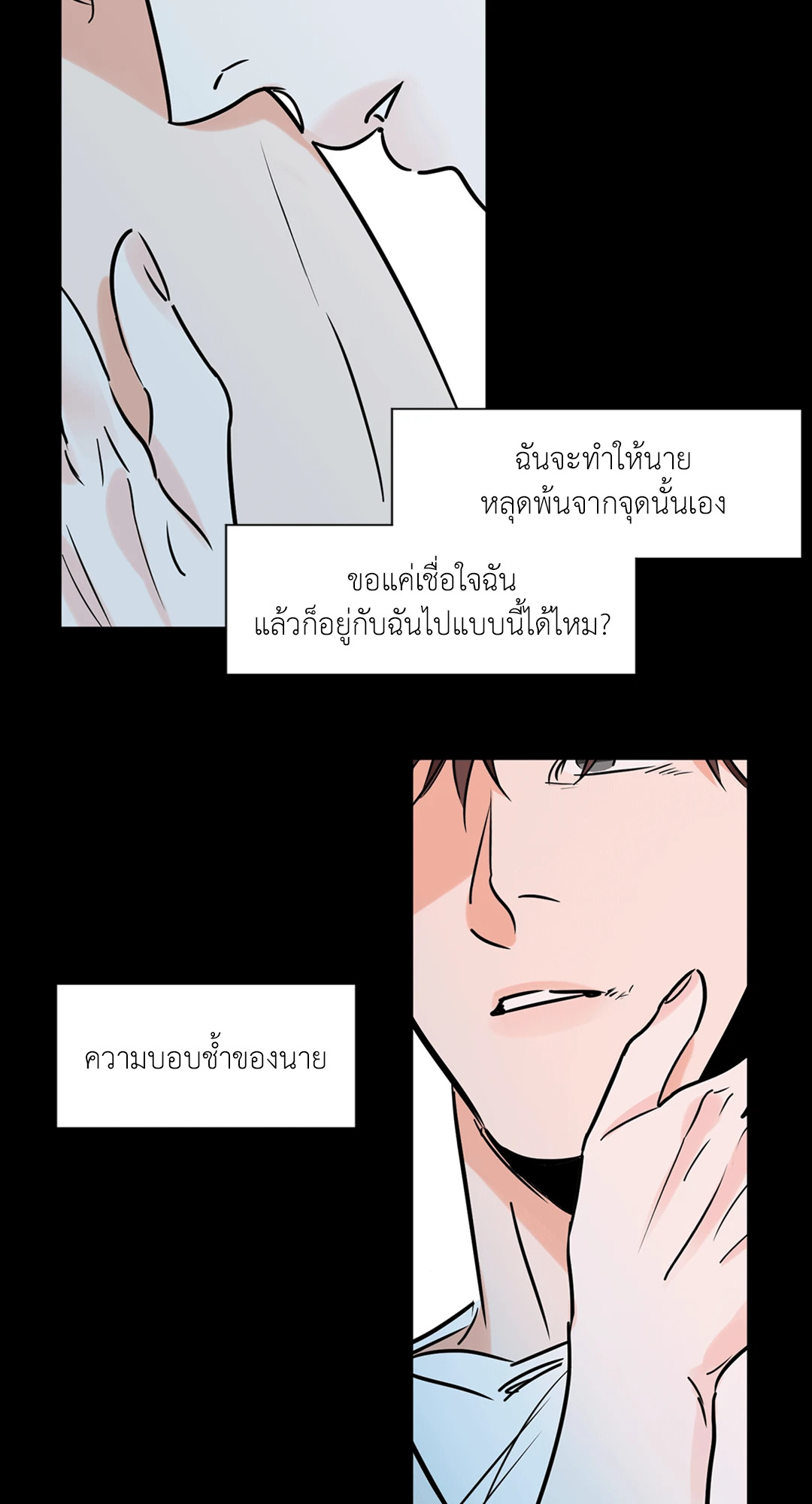 หน้า 66