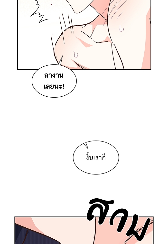 หน้า 72