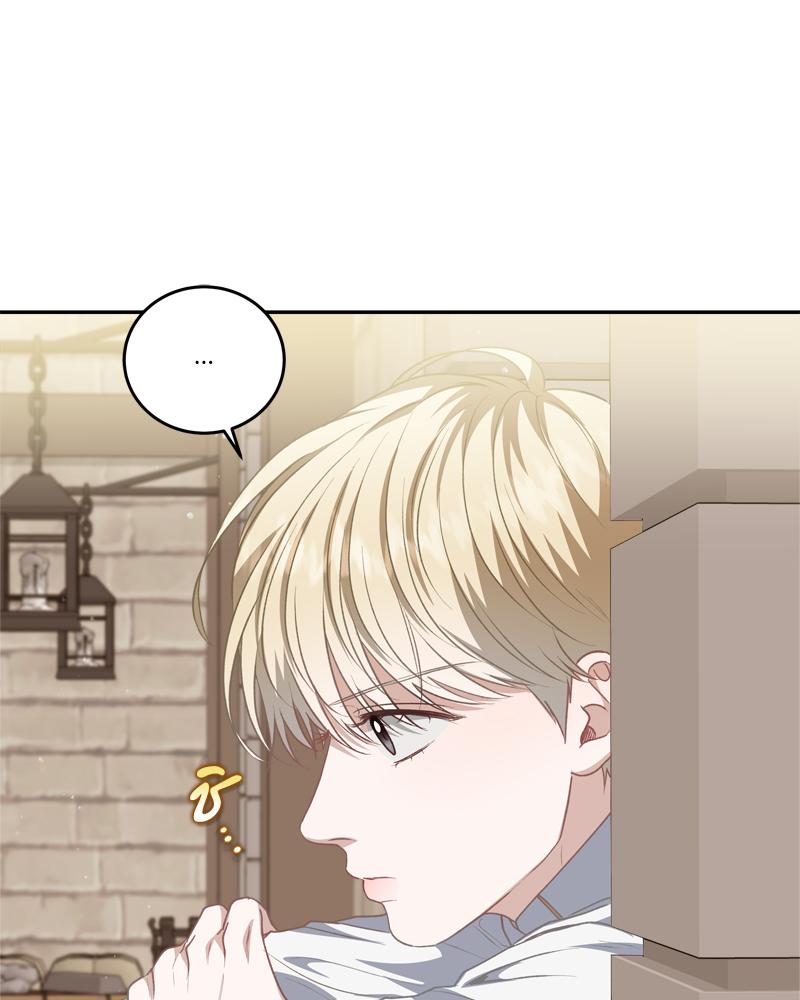 หน้า 81