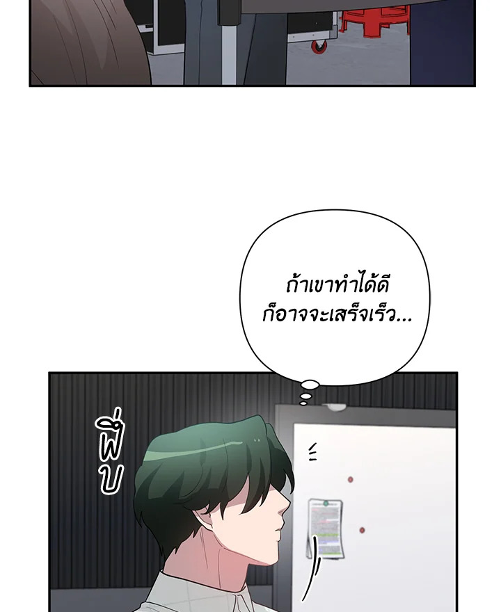 หน้า 94