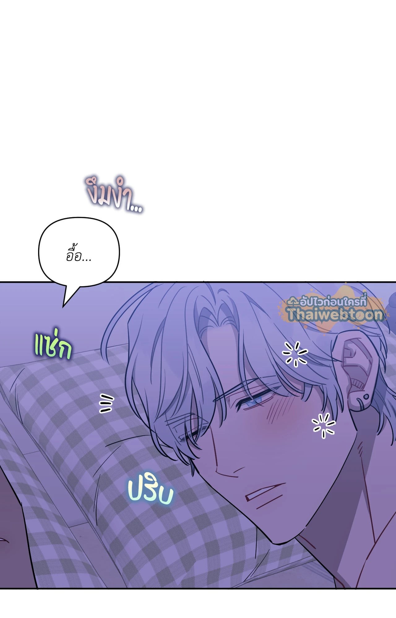 หน้า 92