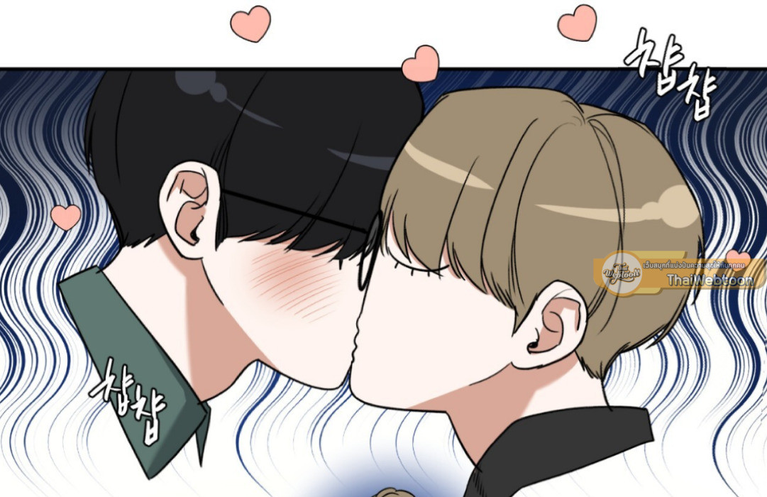 หน้า 79