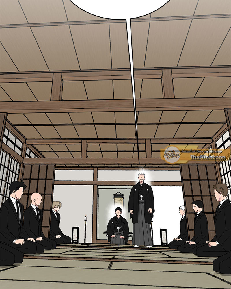 ตกหลุมรัก! ยากูซ่าพ่อลูกติด 2 | When The Yakuza Falls Inlove 2 ตอนที่ 32 - รูปที่ 2