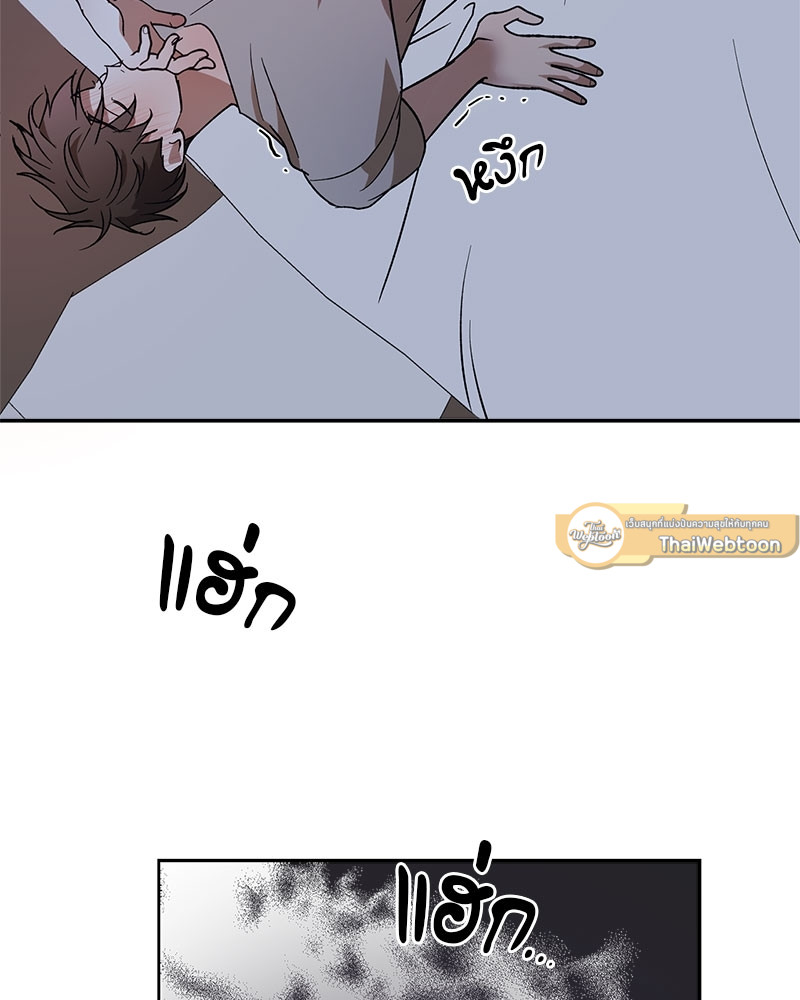 หน้า 71
