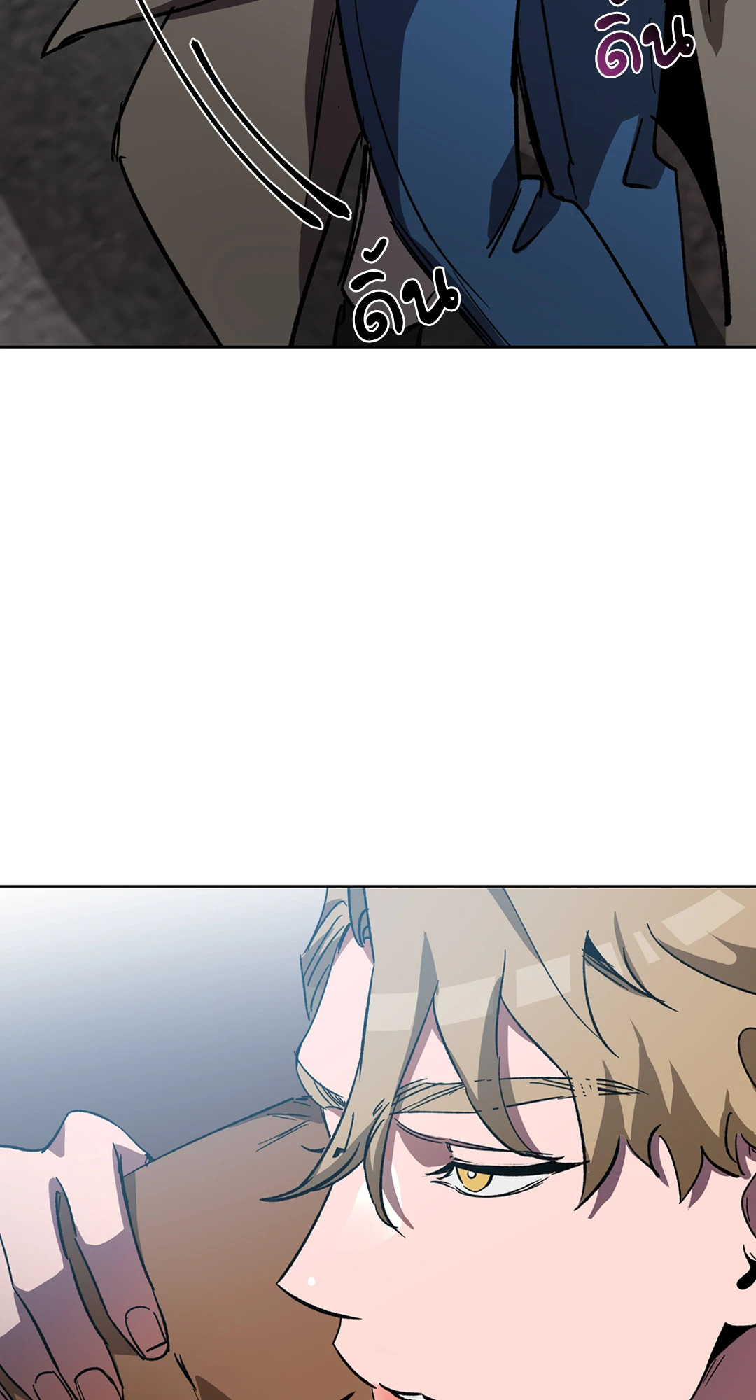 หน้า 69