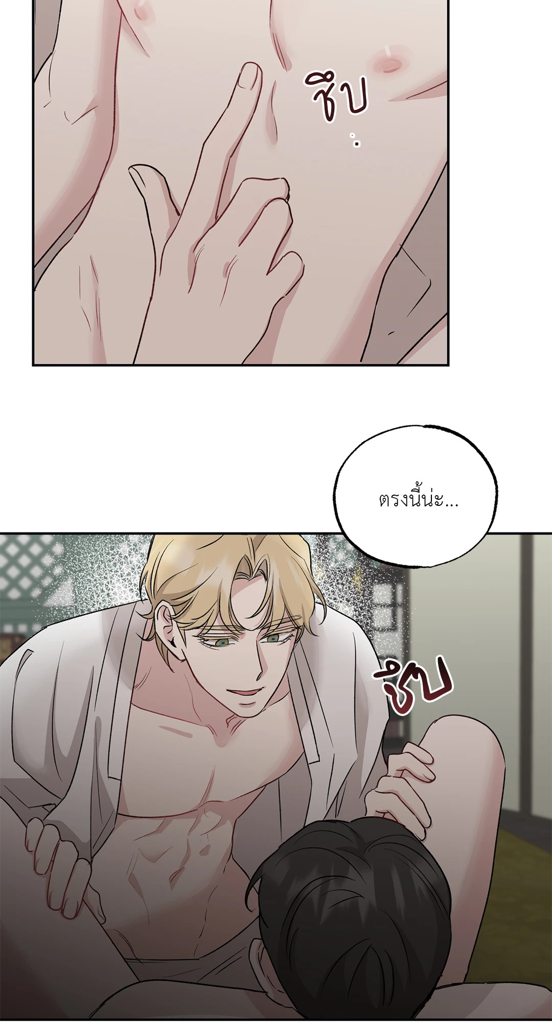 หน้า 41