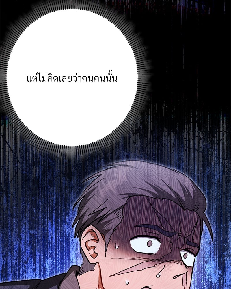 หน้า 189