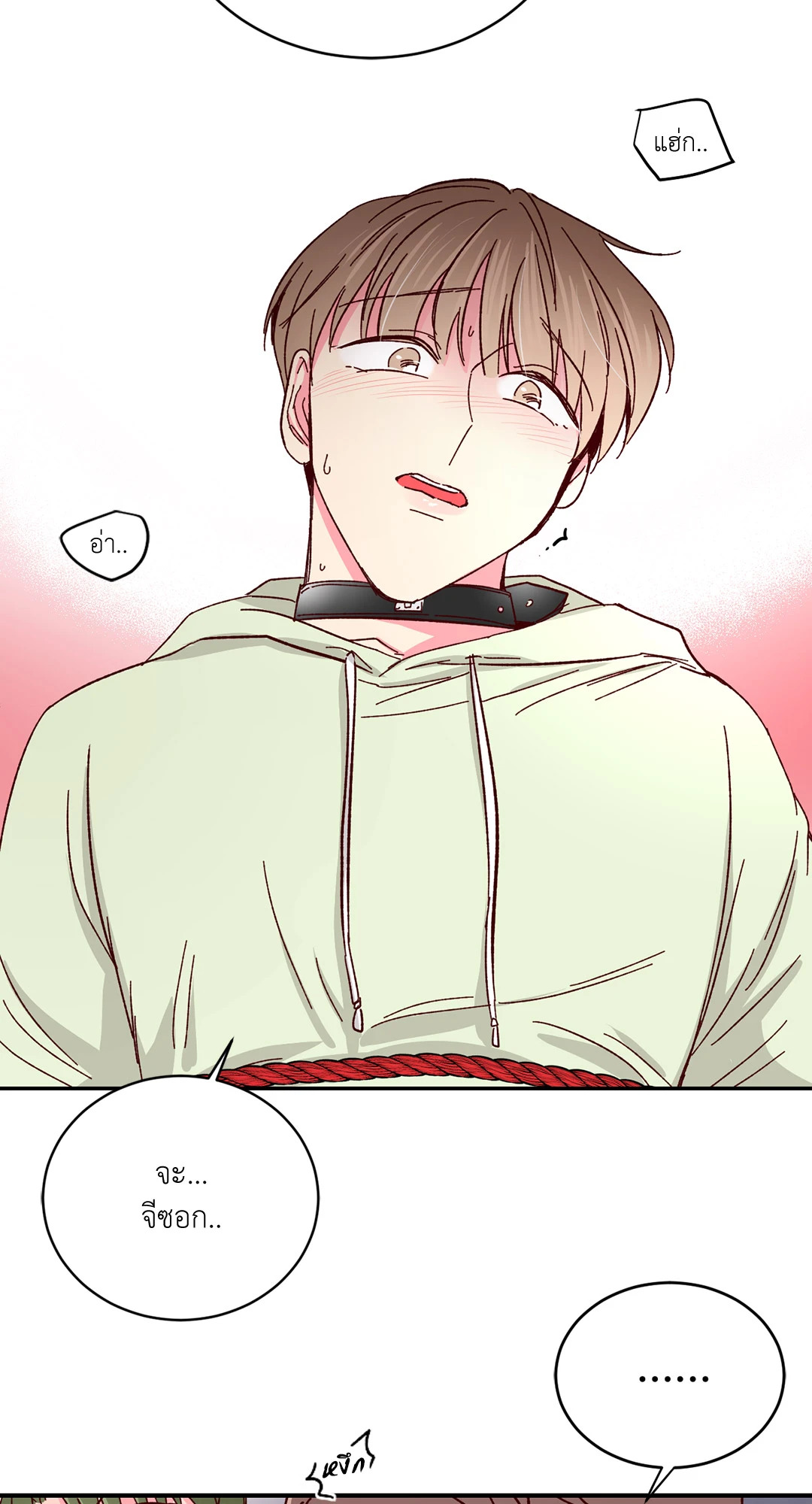 หน้า 37