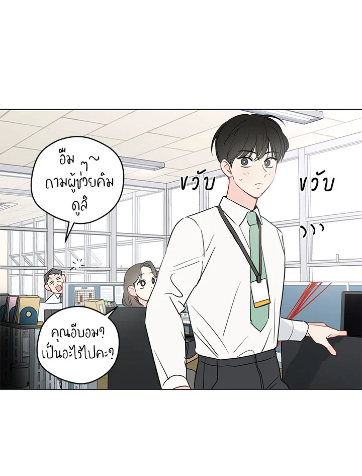 หน้า 46