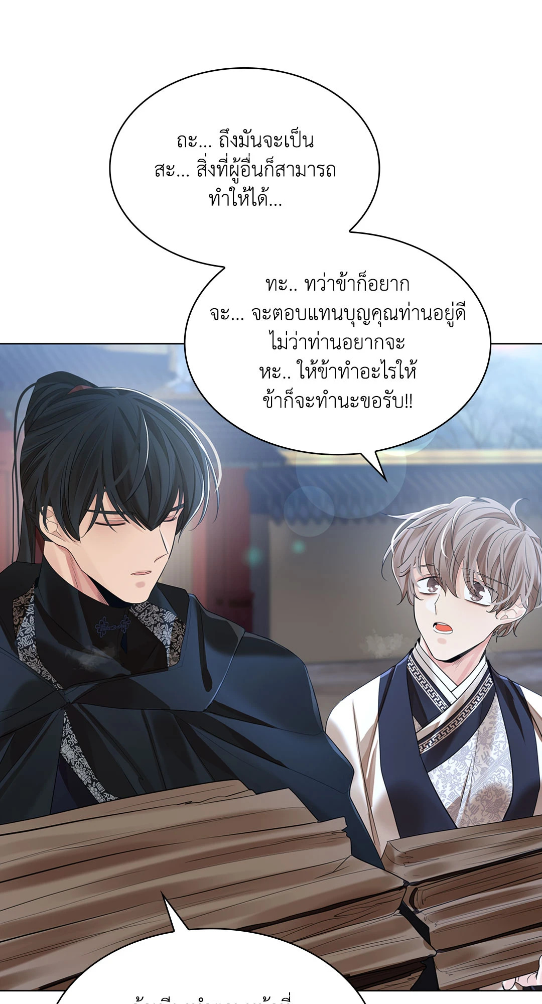 หน้า 60