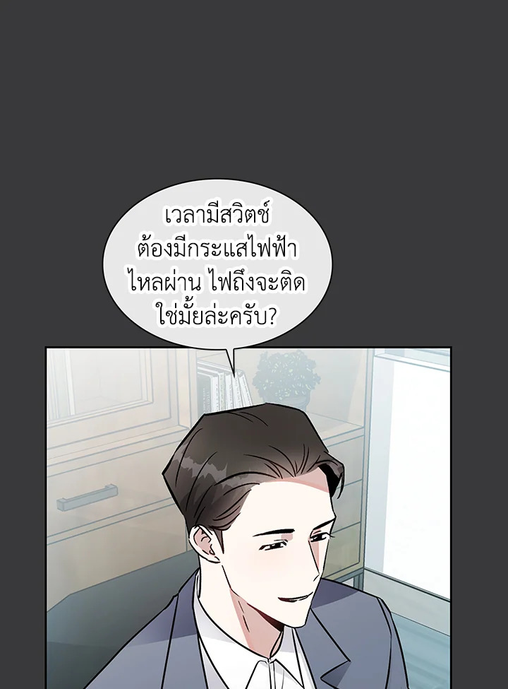 หน้า 30