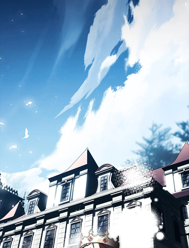 คาร์นัค ราชาแห่งความตาย | Monarch of Death ตอนที่ 22 - รูปที่ 2