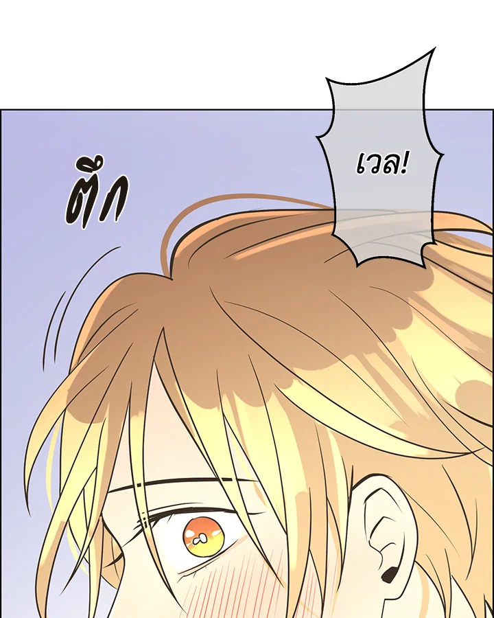หน้า 148