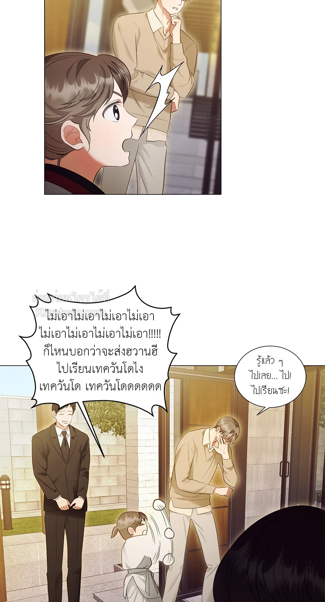หน้า 35
