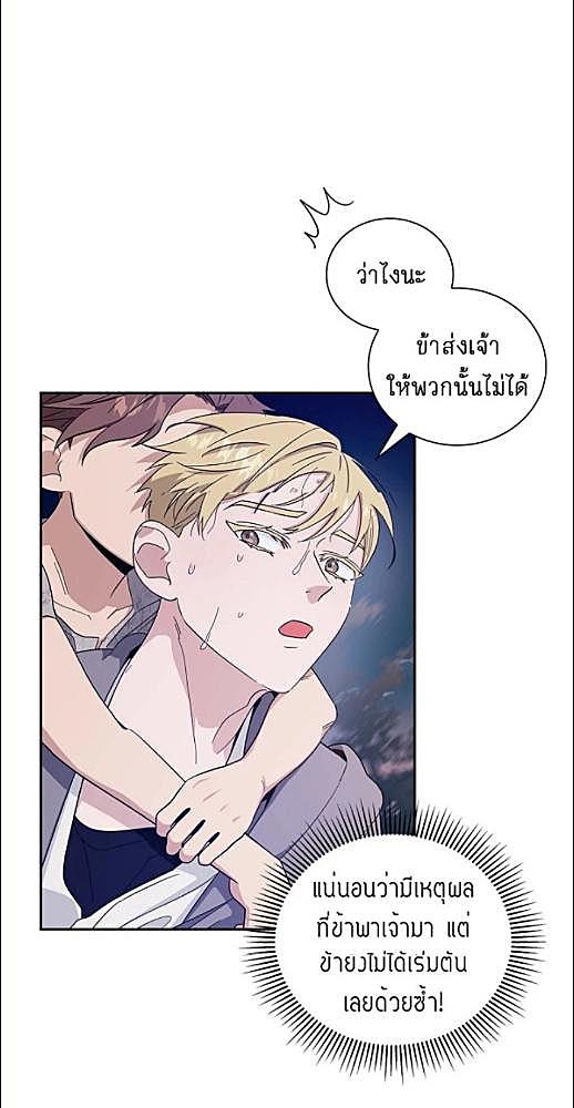 หน้า 466