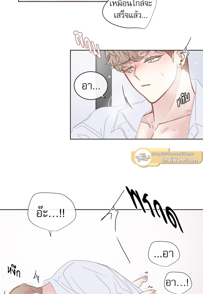 หน้า 33