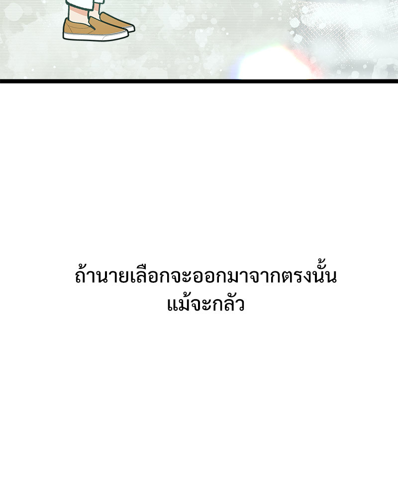 หน้า 127