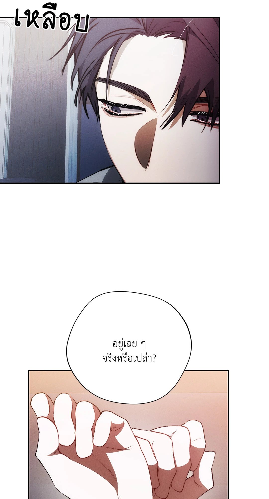 หน้า 60