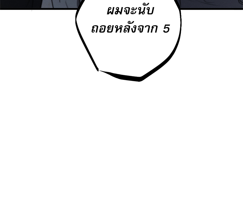 หน้า 135