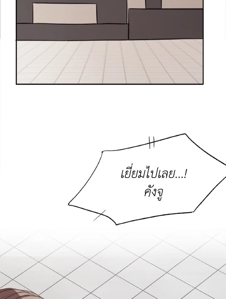 หน้า 83