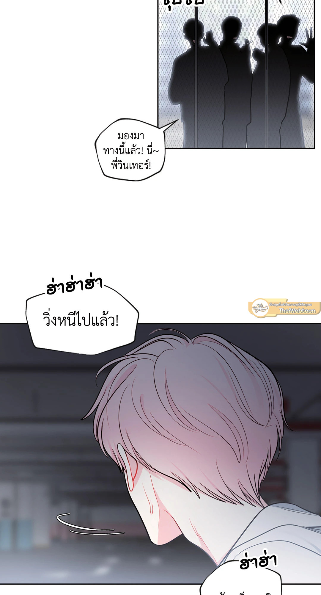หน้า 58