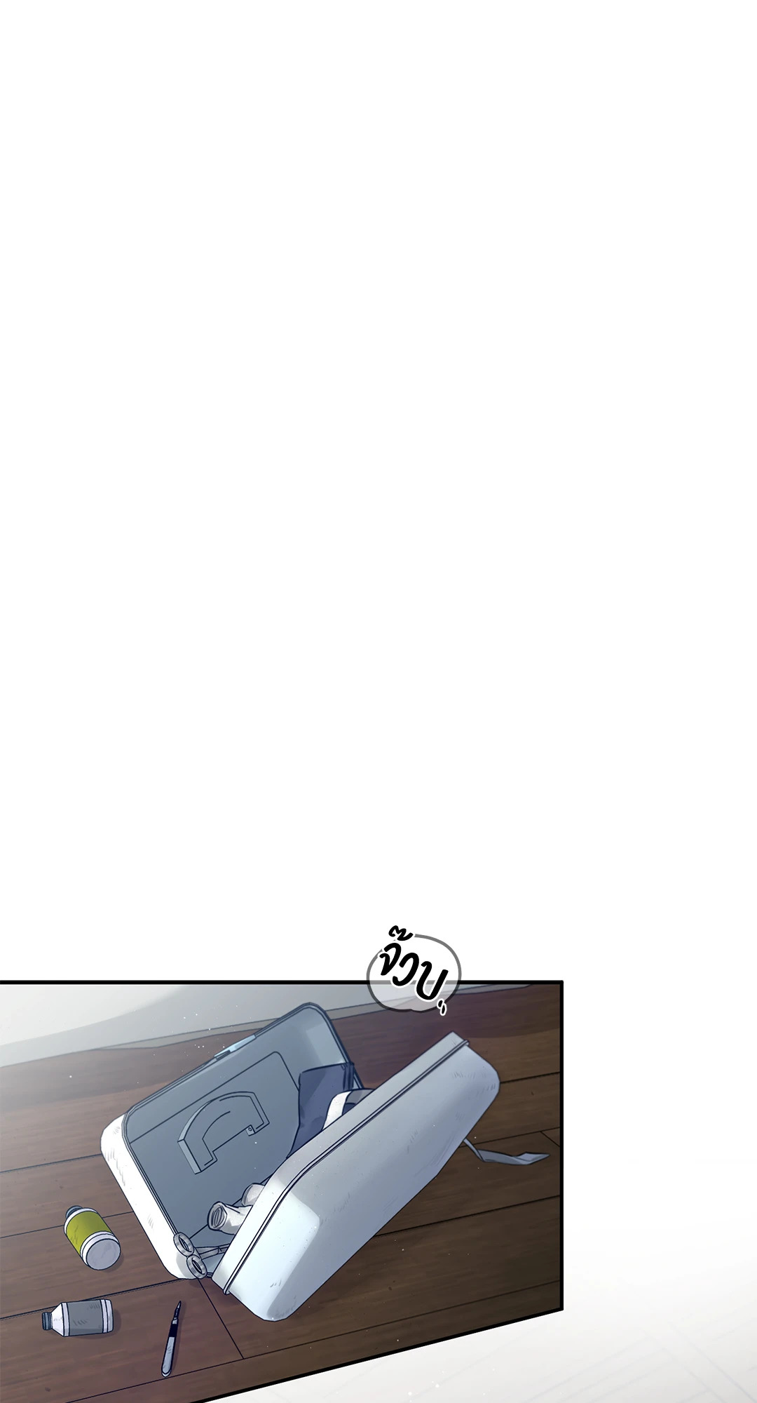 กุหลาบคู่แชมเปญ | Roses and Champagne (+R) ตอนที่ 29 - รูปที่ 2