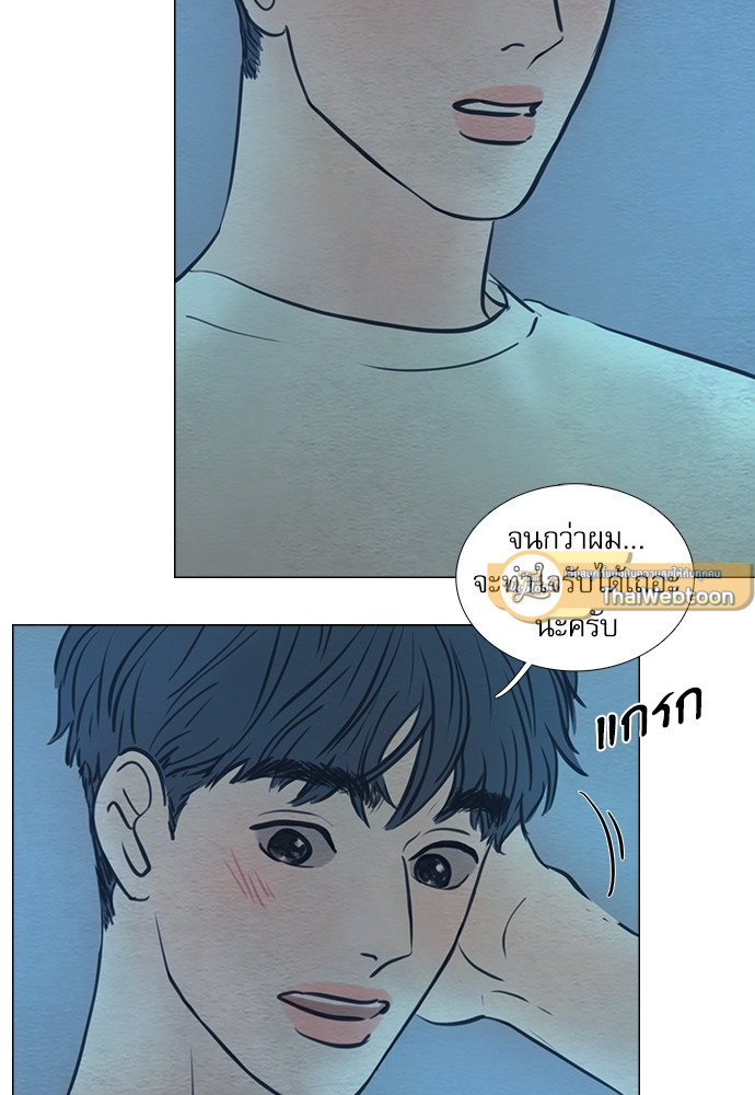 หน้า 67