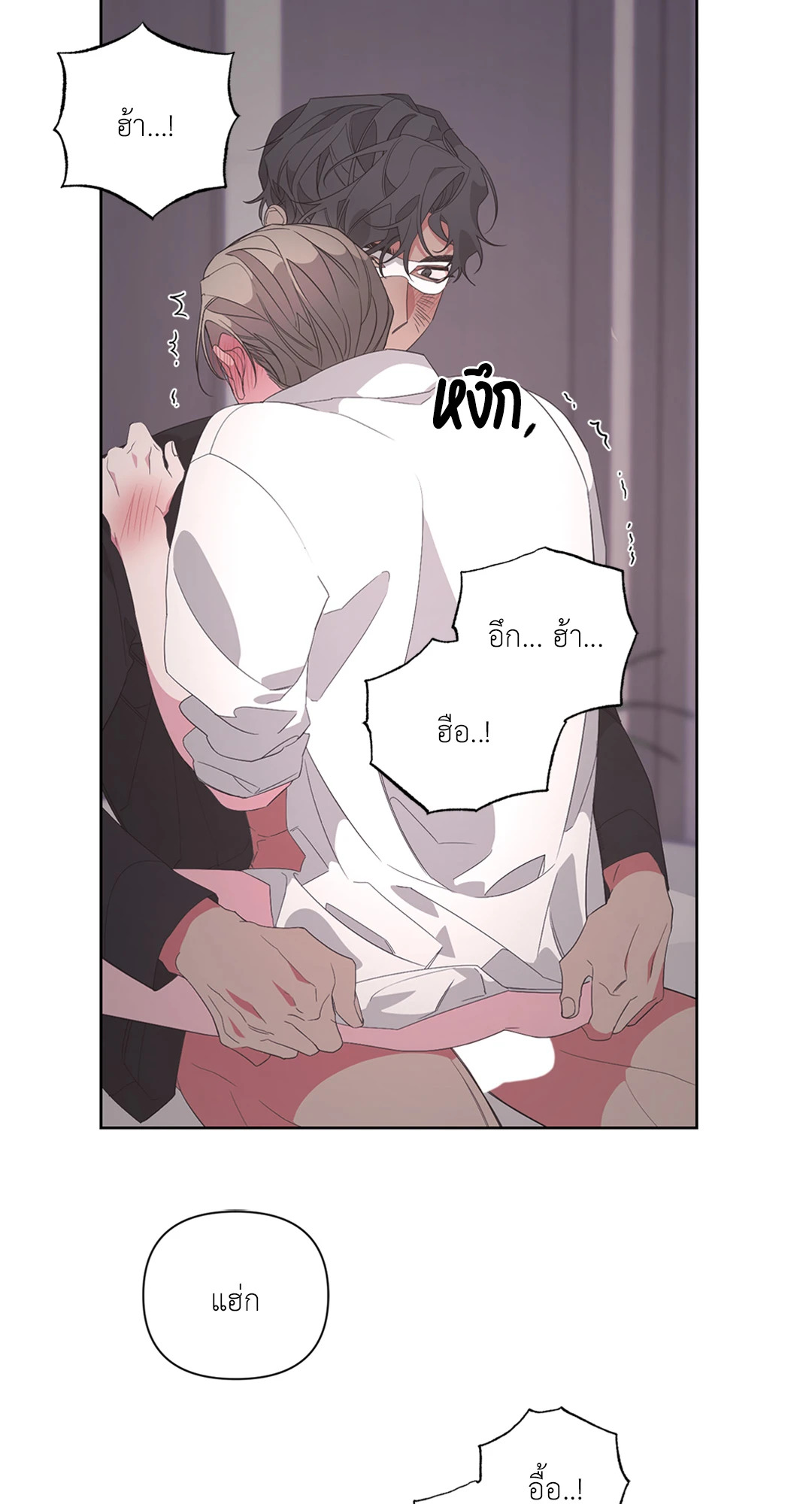 หน้า 64