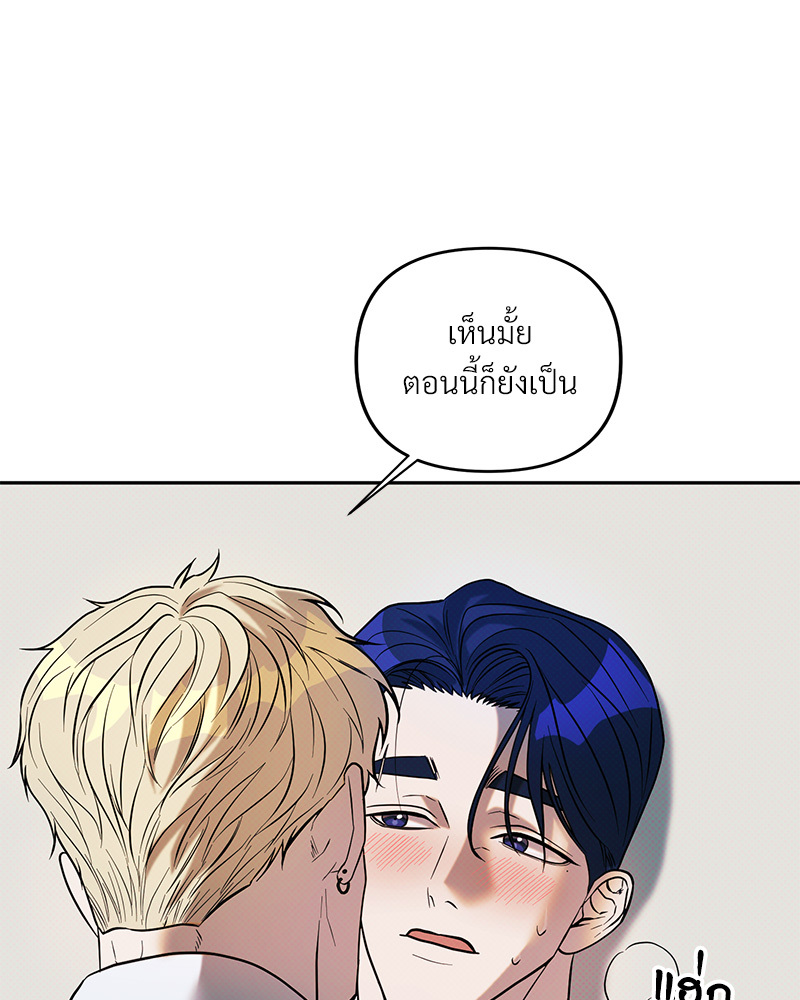 หน้า 86