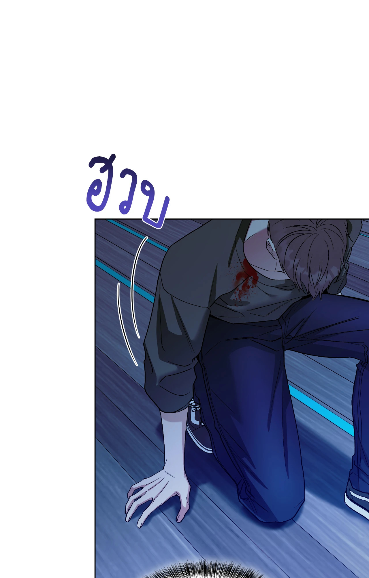 หน้า 43