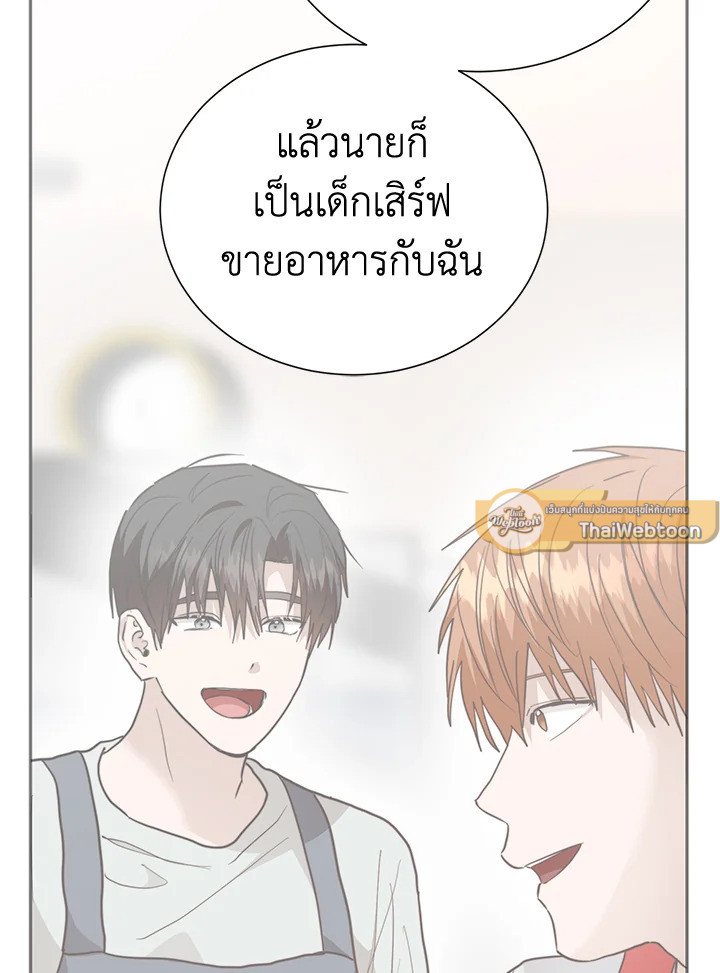 หน้า 95
