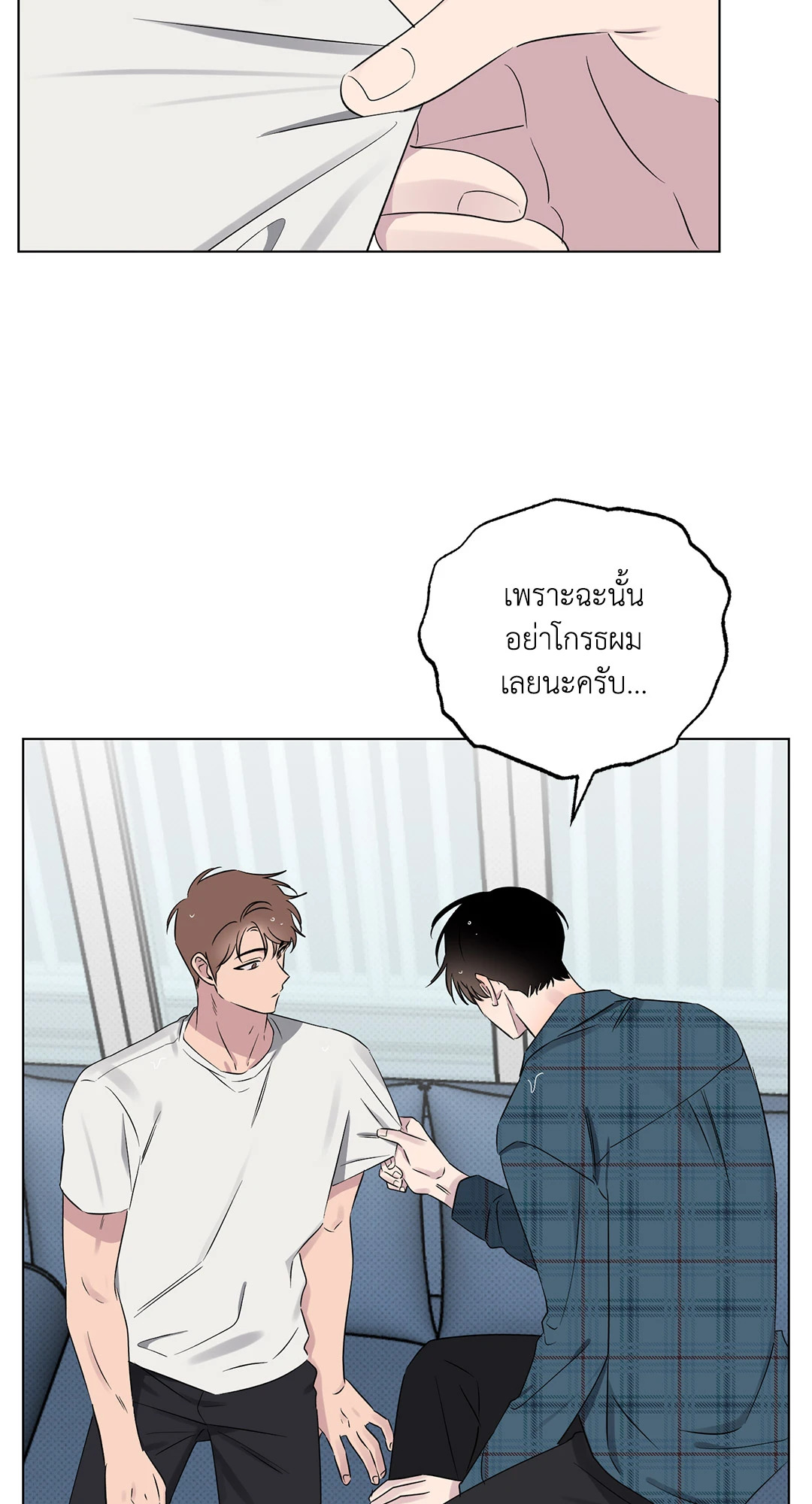 หน้า 36