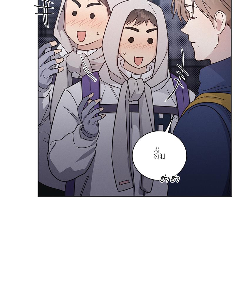 หน้า 115