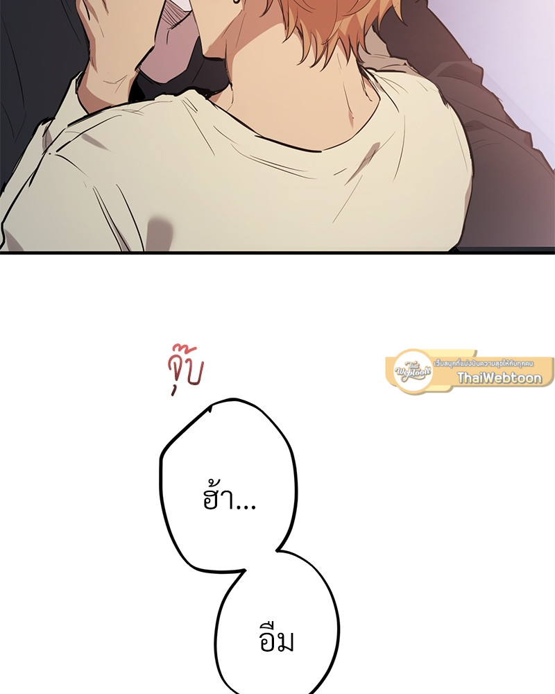 หน้า 141