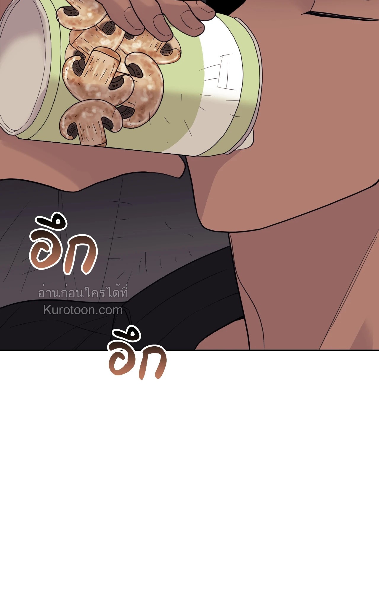 หน้า 81