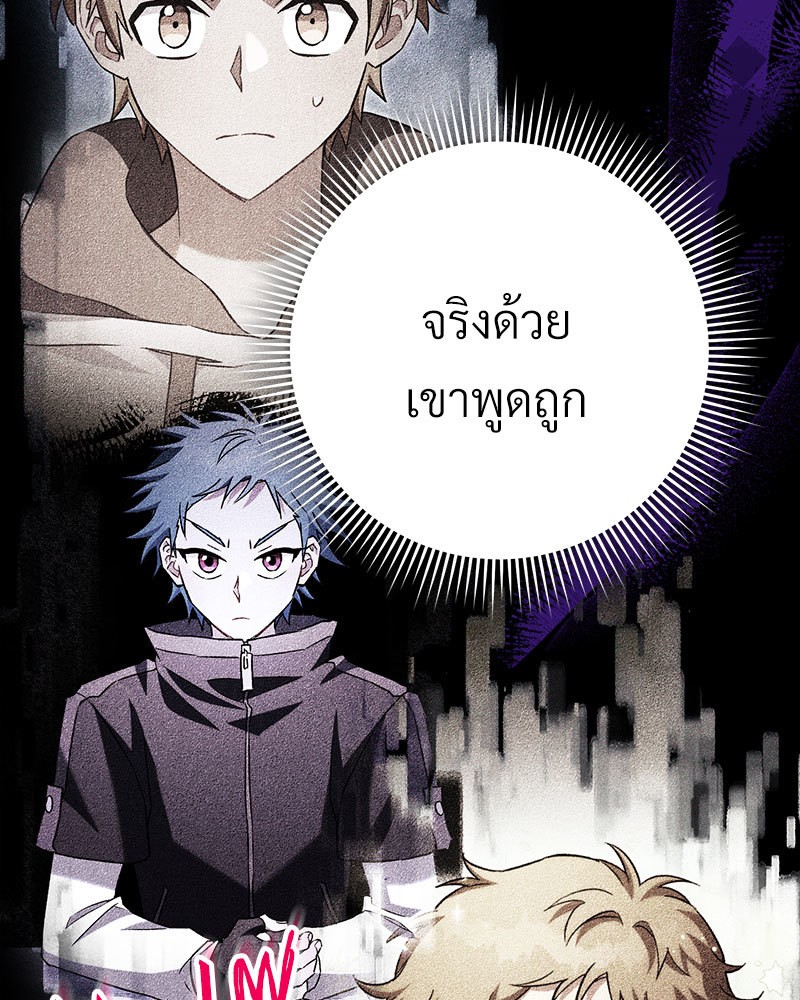 หน้า 127