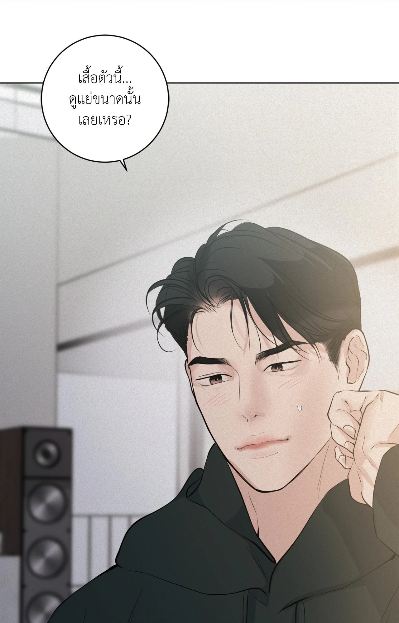 หน้า 55