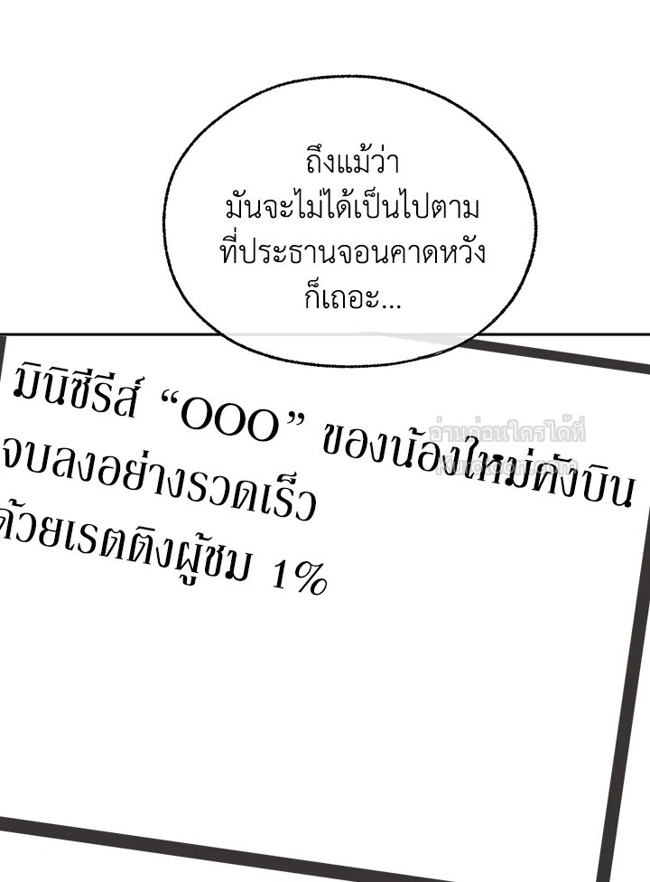 หน้า 89
